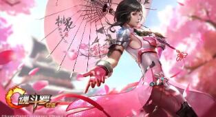 诡异入侵手机游戏上线时间 诡异入侵小说下载